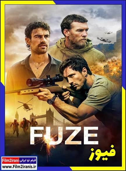 دانلود فیلم Fuze 2025 فیوز با لینک مستقیم و دوبله فارسی