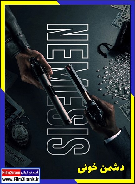 دانلود سریال Nemesis 2026 دشمن خونی (فصل اول) با لینک مستقیم